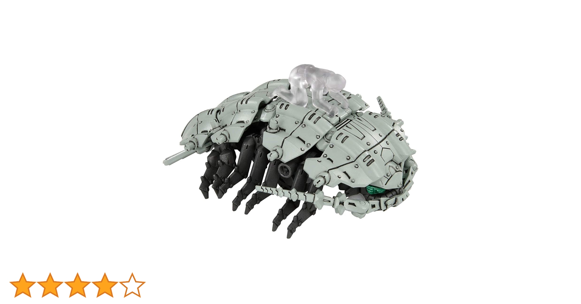 ZOIDS ゾイドワイルド ZW13 グソック 61IcnwO-8pL._UF894,1000_QL80_.jpg